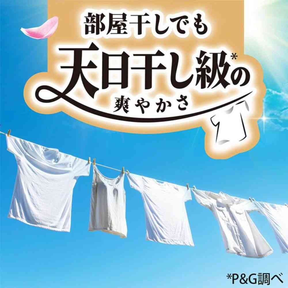 P&G ボールド ジェル ホワイトティー&フローラルの香り 詰替 ウルトラジャンボ 1580g - Image 6