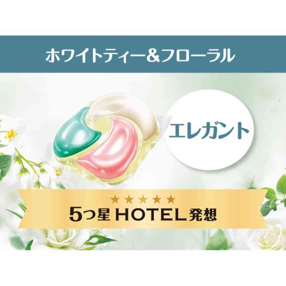 P&G ボールド ジェルボール4D 心弾けるホワイトティー&フローラル 詰替 メガジャンボ 55個 - Image 6