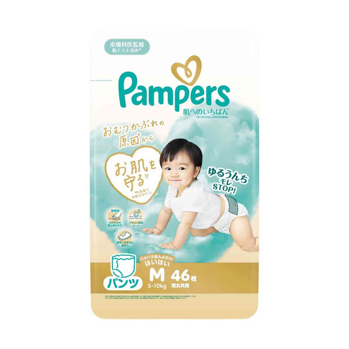 P&G パンパース 肌へのいちばんパンツ スーパージャンボ Mはいはい(5-10kg) 46枚