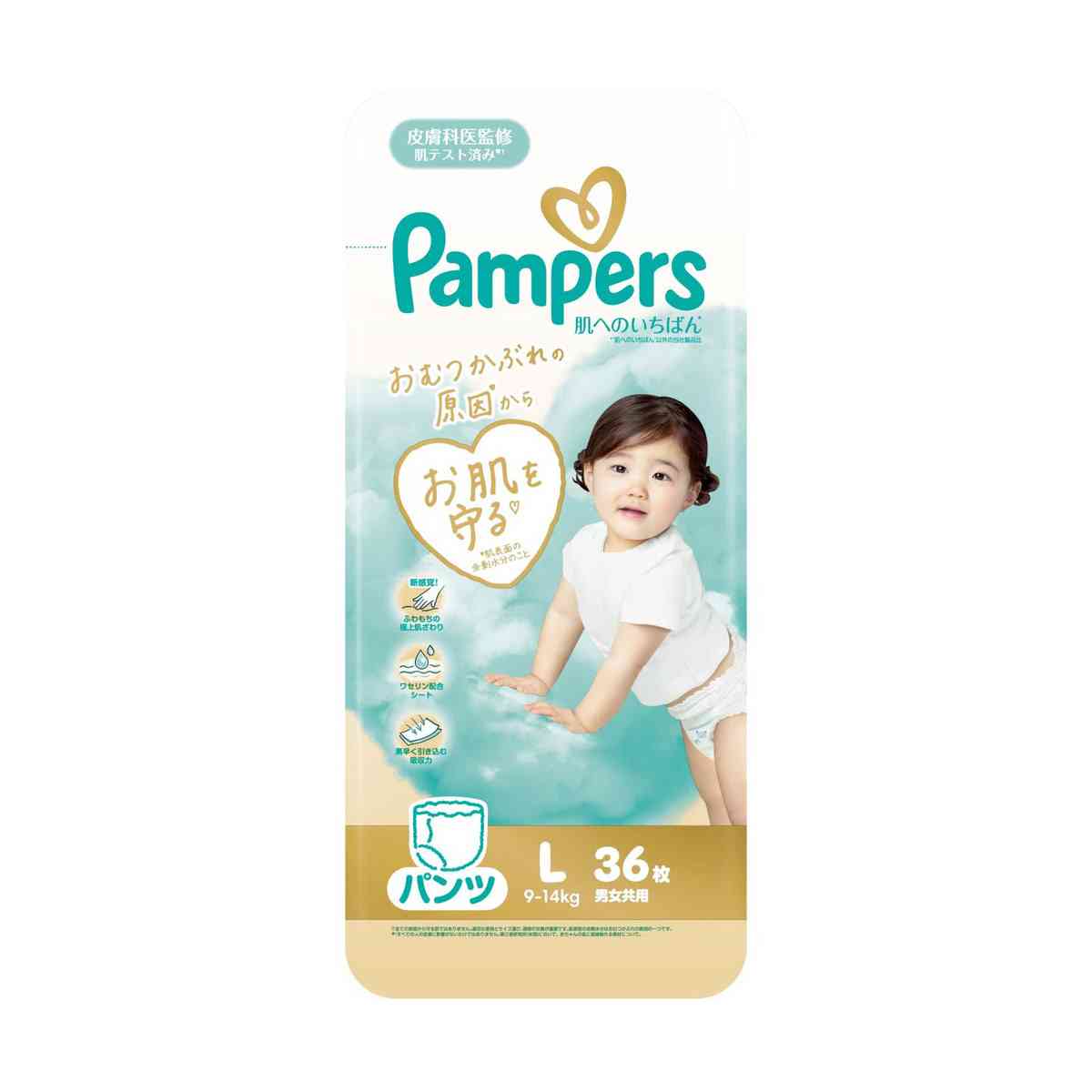 P&G パンパース 肌へのいちばんパンツ スーパージャンボ L(9-14kg) 36枚