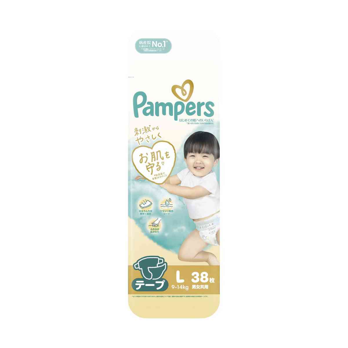P&G パンパース はじめての肌へのいちばんテープ スーパージャンボ L(9-14kg) 38枚