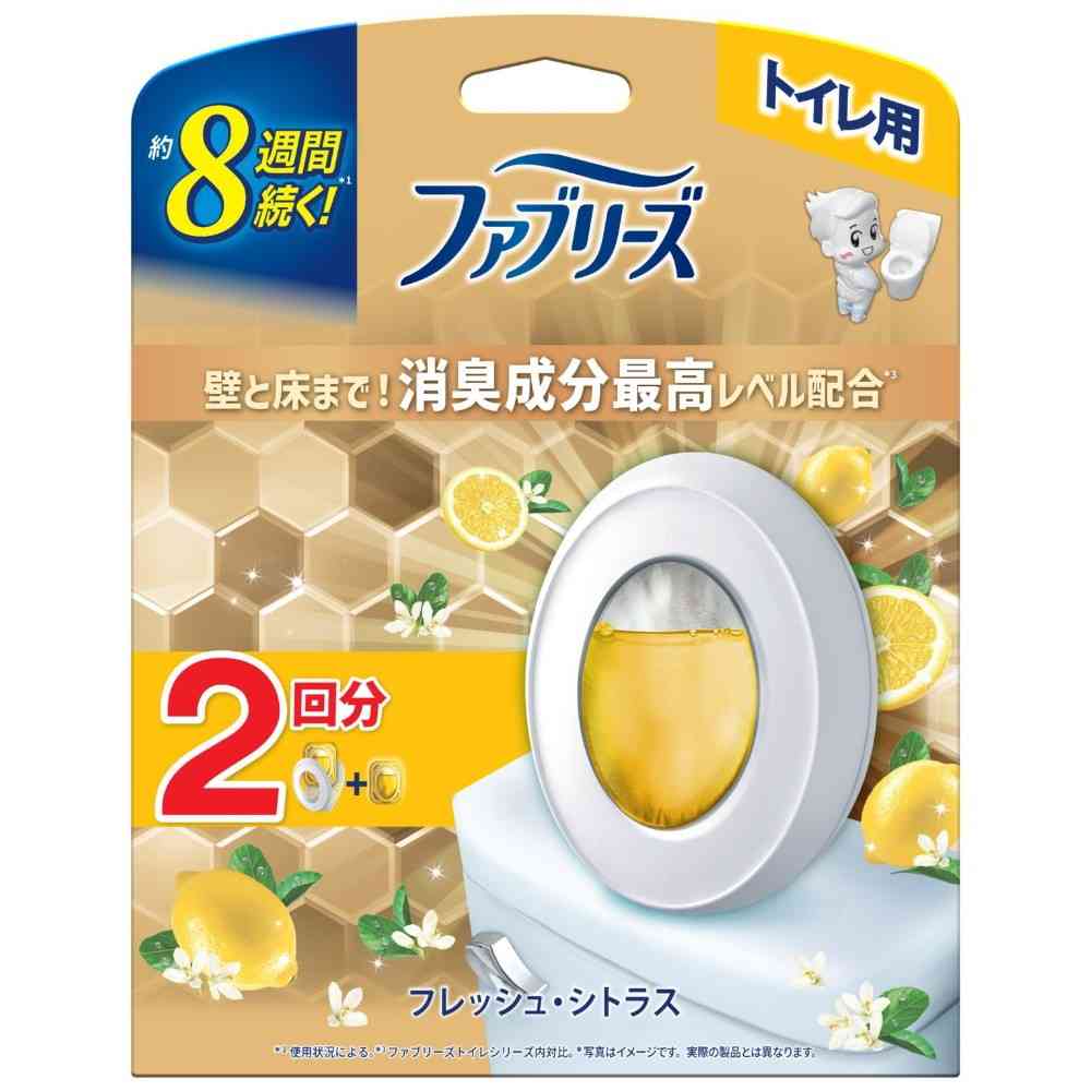 P&G ファブリーズ トイレ用 消臭成分最高レベル フレッシュ・シトラス 本体+つめかえ 6.3mlx2回分