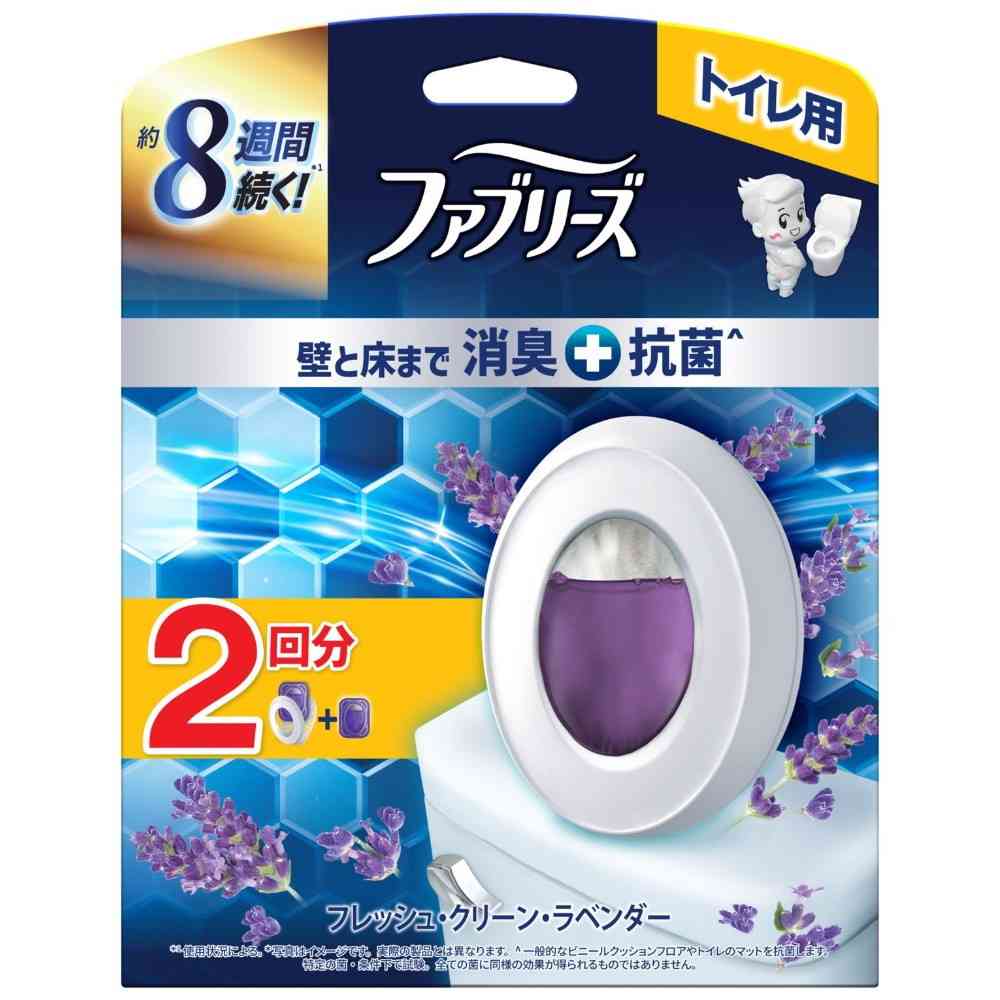P&G ファブリーズ トイレ用+抗菌 フレッシュ・クリーン・ラベンダー 本体+つめかえ 6.3mlx2回分