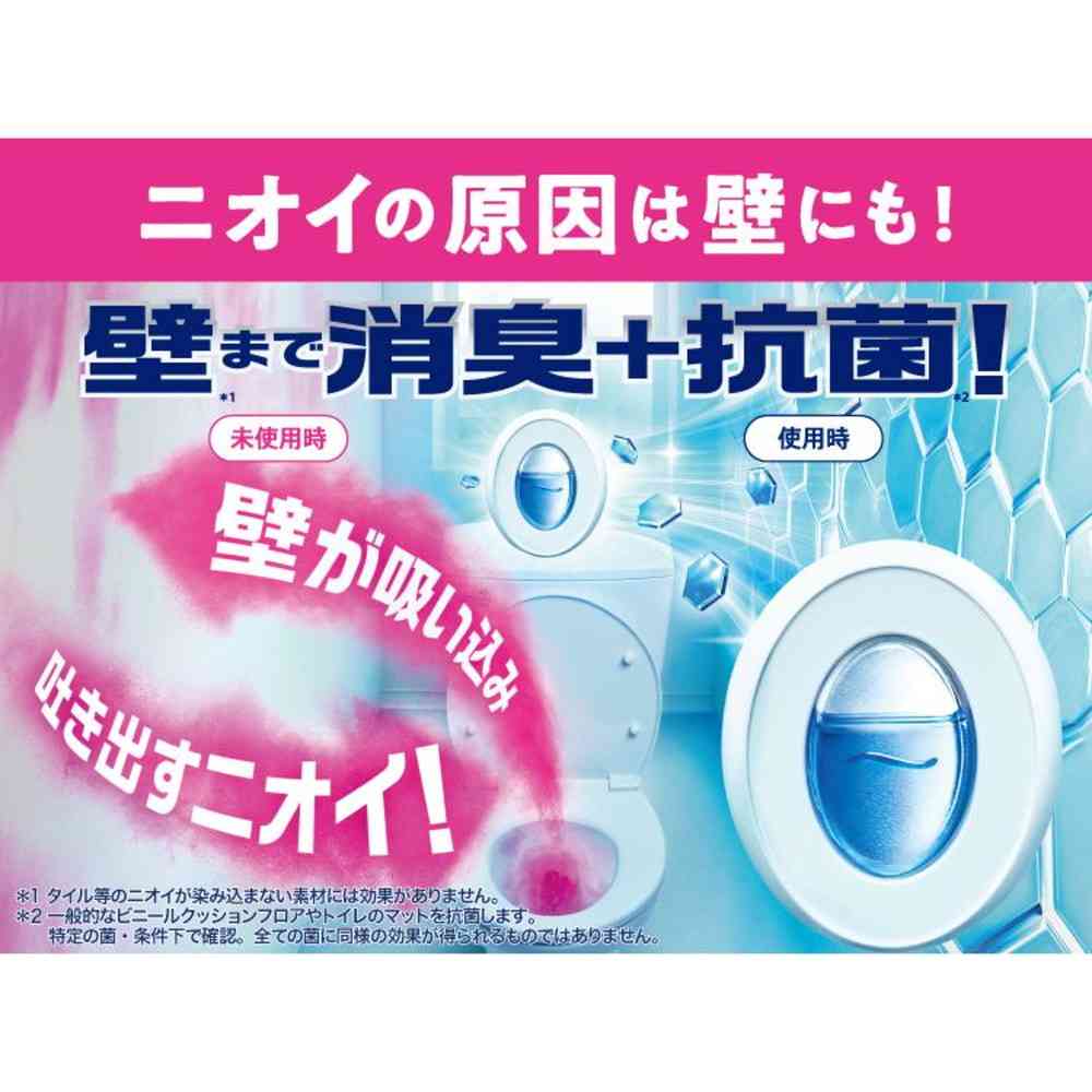 P&G ファブリーズ トイレ用+抗菌 ナチュラル・マウンテン・エア 本体+つめかえ 6.3mlx2回分 - Image 3