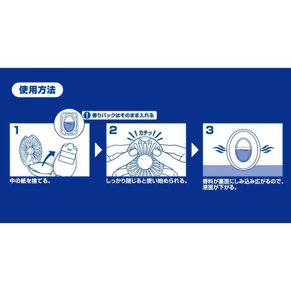 P&G ファブリーズ トイレ用+抗菌 ナチュラル・マウンテン・エア 本体+つめかえ 6.3mlx2回分 - Image 7