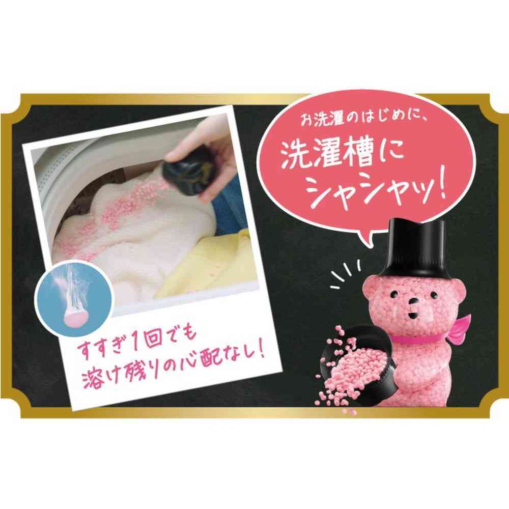 P&G レノア アロマジュエル ホワイトホワイトフローラル&サボンの香り 本体 420mL - Image 7
