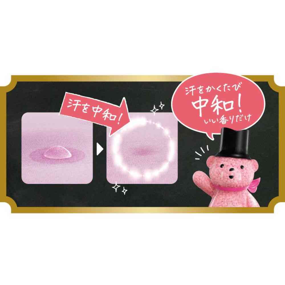 P&G レノア アロマジュエル ホワイトフローラル＆サボンの香り 詰替 特大 1040mL - Image 6