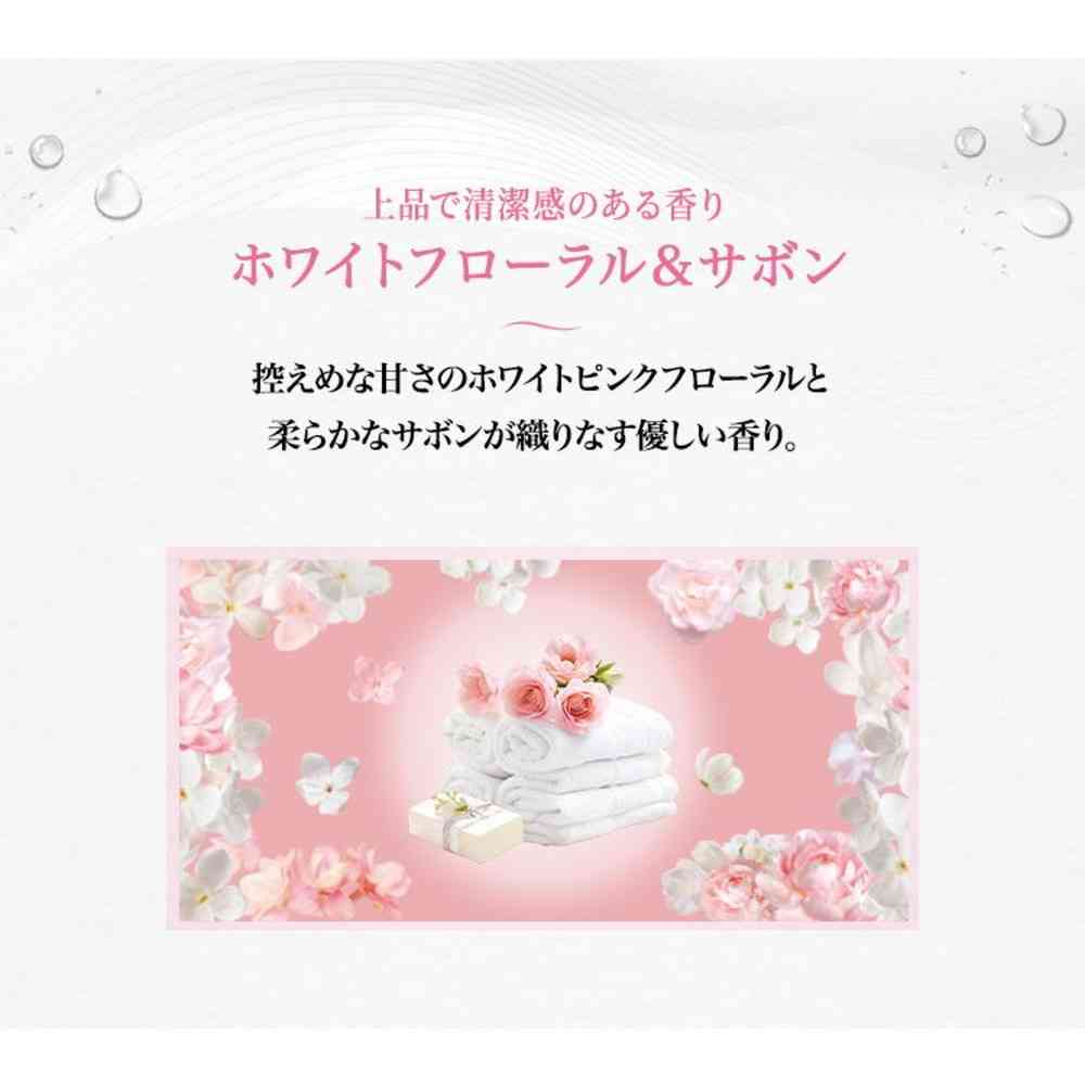 P&G レノア アロマジュエル ホワイトフローラル&サボンの香り 詰替 超特大 1410mL - Image 16