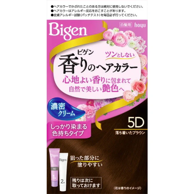 【医薬部外品】ビゲン 香りのヘアカラークリーム 5D 40g＋40g - Image 2