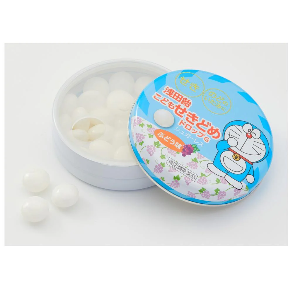 【指定第2類医薬品】浅田飴子供せきどめドロップG ぶどう味 30錠【セルフメディケーション税制対象】 - Image 2