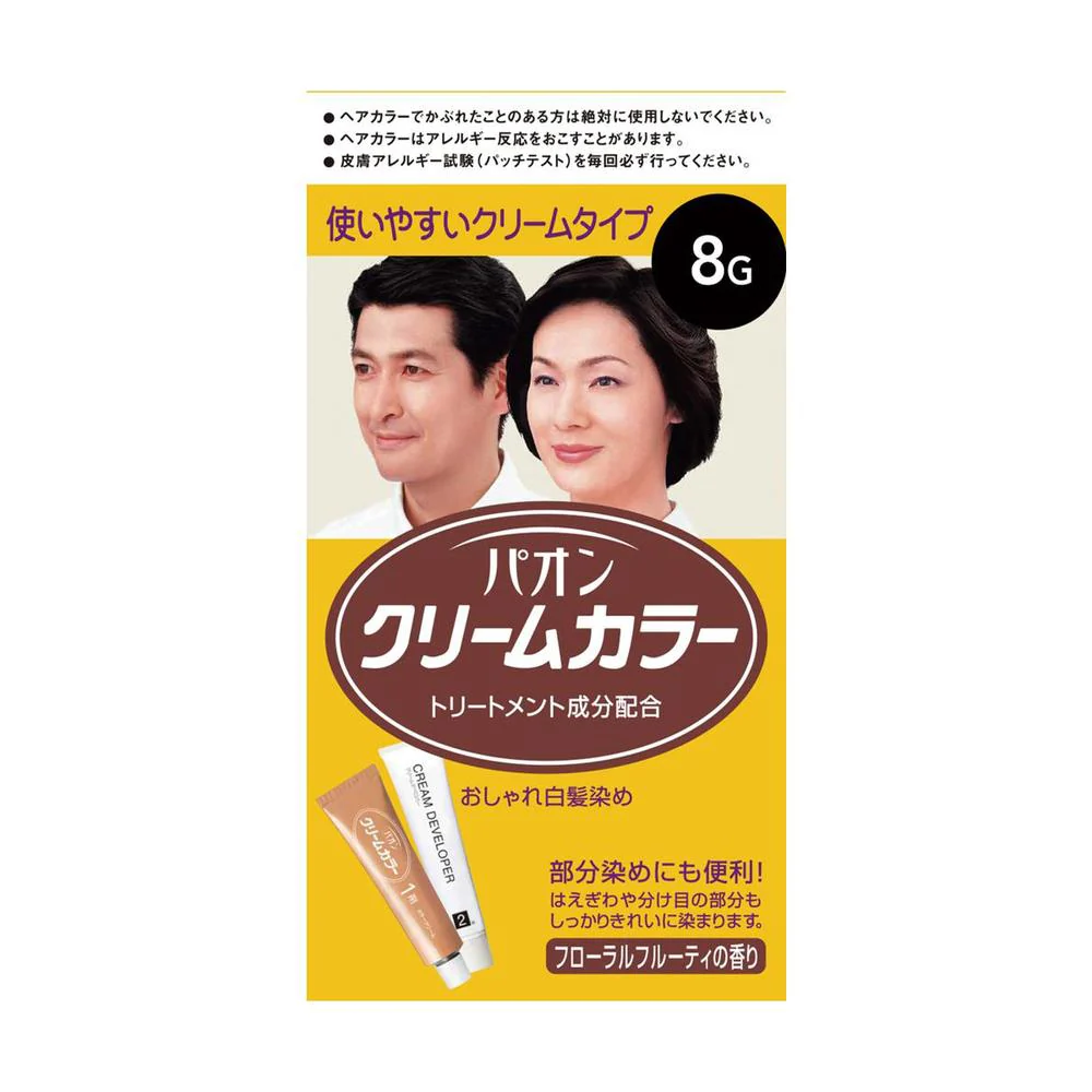 【医薬部外品】ヘンケル パオン クリームカラー 8G 自然な黒色 40g+40g