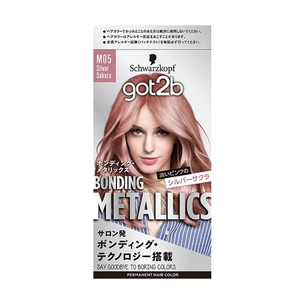 【医薬部外品】ヘンケル got2b ボンディング・メタリックス ヘアカラー シルバーサクラ