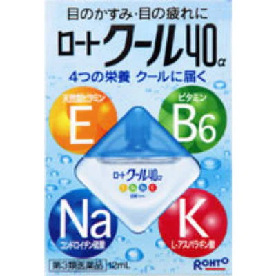 【第3類医薬品】ロートクール40α 12ml【セルフメディケーション税制対象】