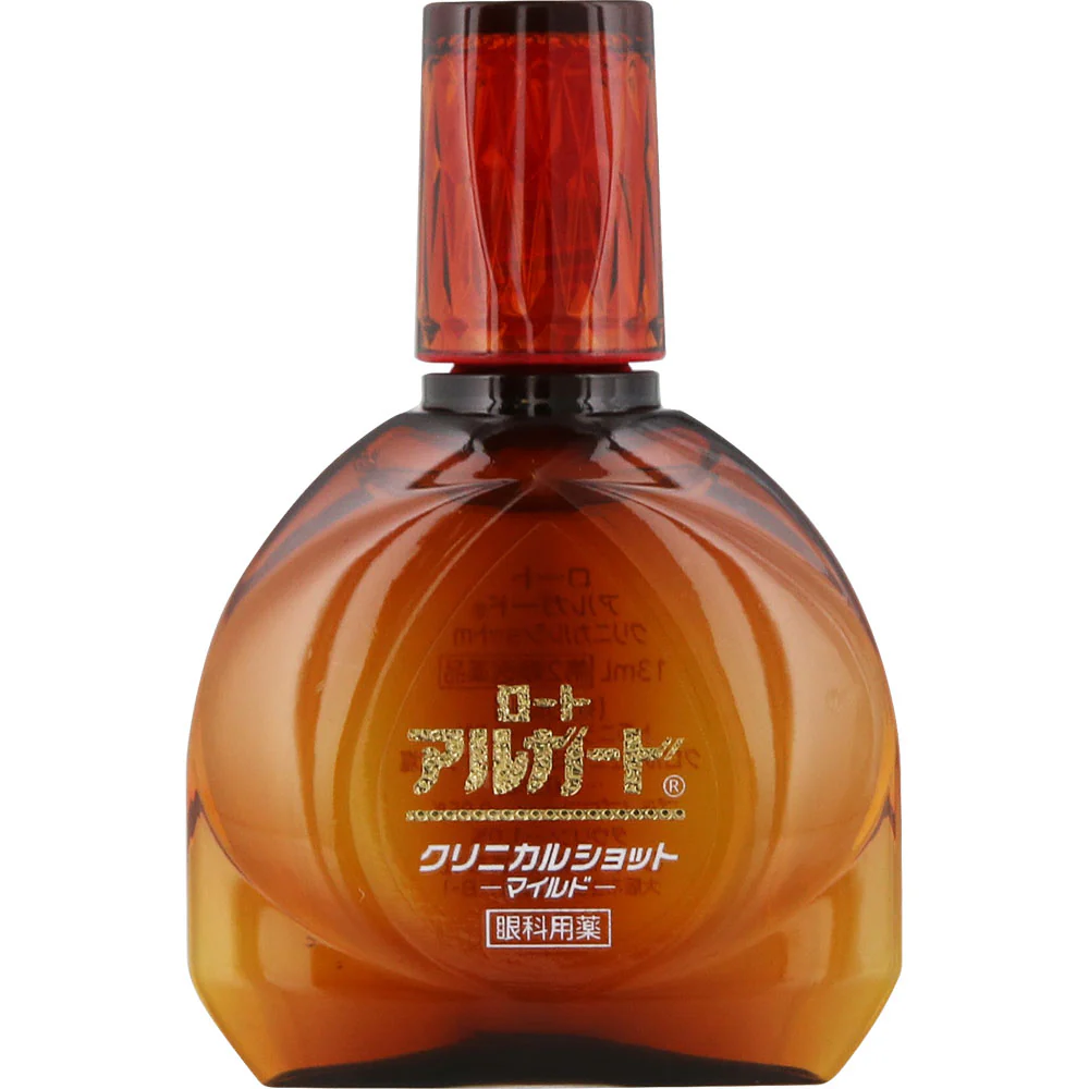【第2類医薬品】ロートアルガードクリニカルショットm  １３ｍｌ【セルフメディケーション税制対象】 - Image 12