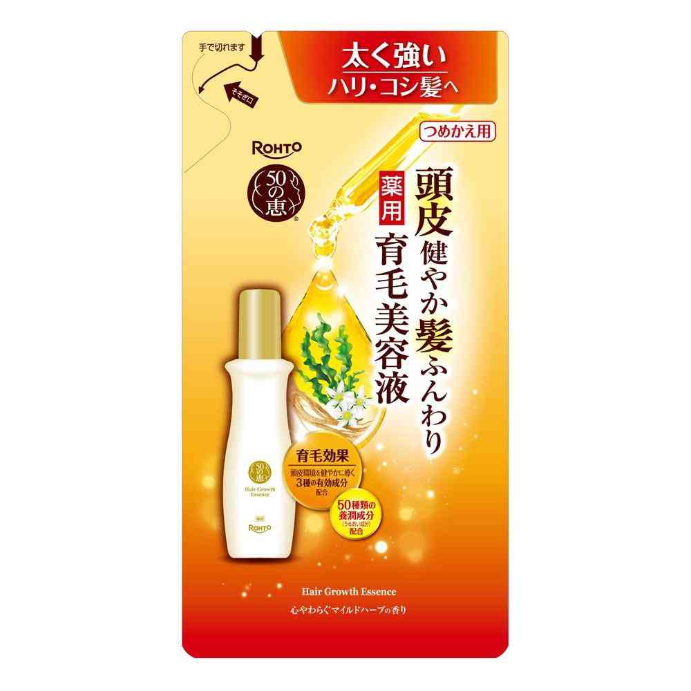 【医薬部外品】ロート製薬 50の恵 頭皮健やか髪ふんわり薬用育毛美容液詰替 150ml - Image 2