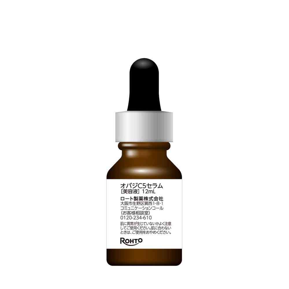 Obaji（オバジ） C5セラム 12mL - Image 3