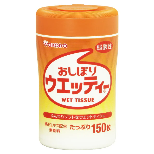 おしぼりウエッティー 150枚 - Image 2