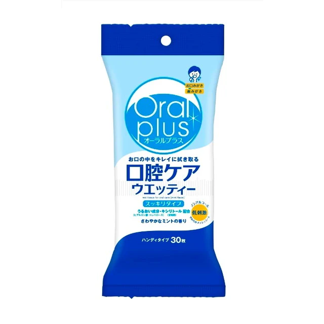 オーラルプラス 口腔ケアウエッティー  30枚 - Image 2