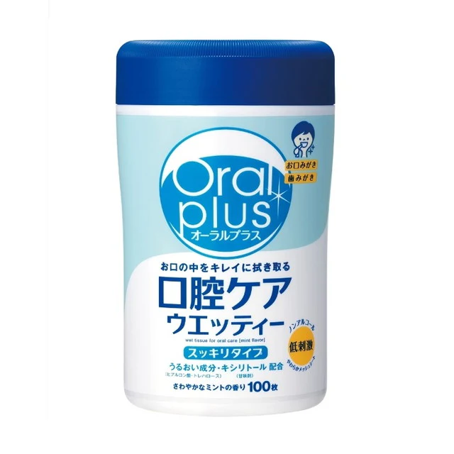 オーラルプラス 口腔ケアウエッティー 本体 100枚 - Image 2