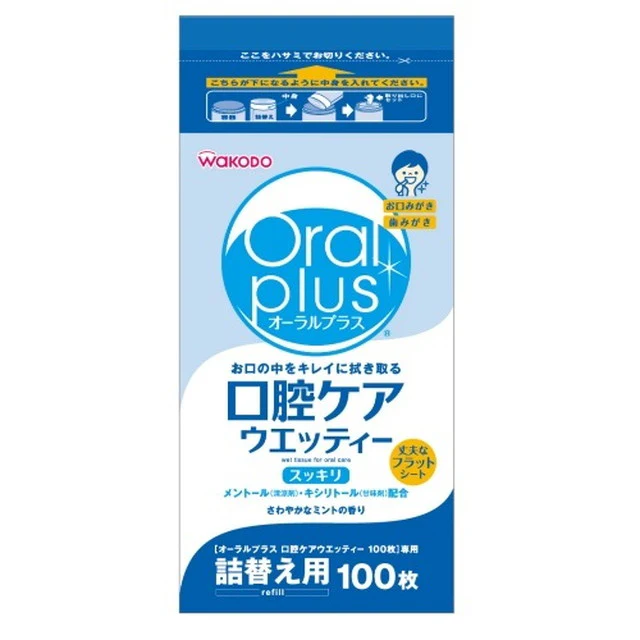 オーラルプラス 口腔ケアウェッティ 詰替 100枚 - Image 2