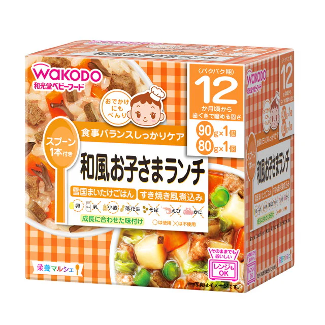 ◆和光堂 栄養マルシェ 和風お子さまランチ 90・80g（1才頃から） - Image 2