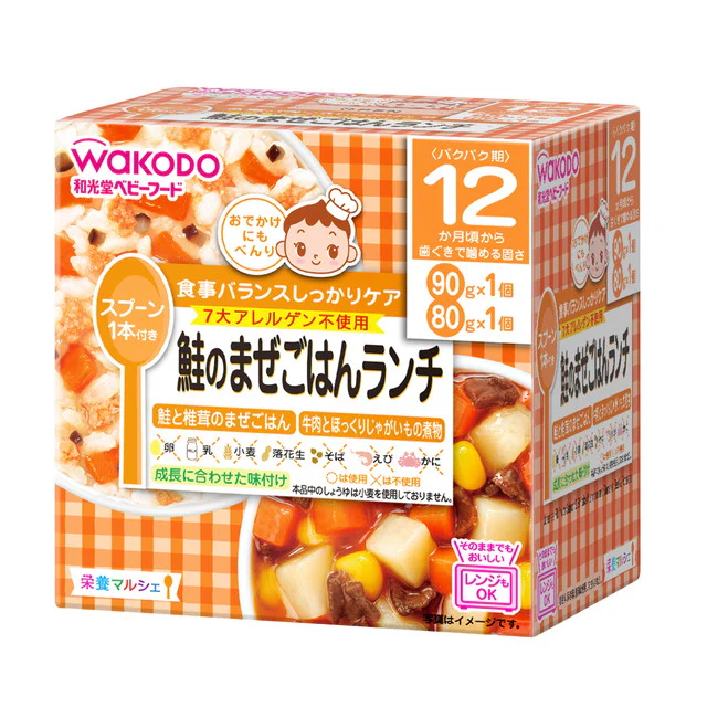 ◆和光堂 栄養マルシェ 鮭のまぜごはんランチ 90・80g（1才頃から） - Image 2