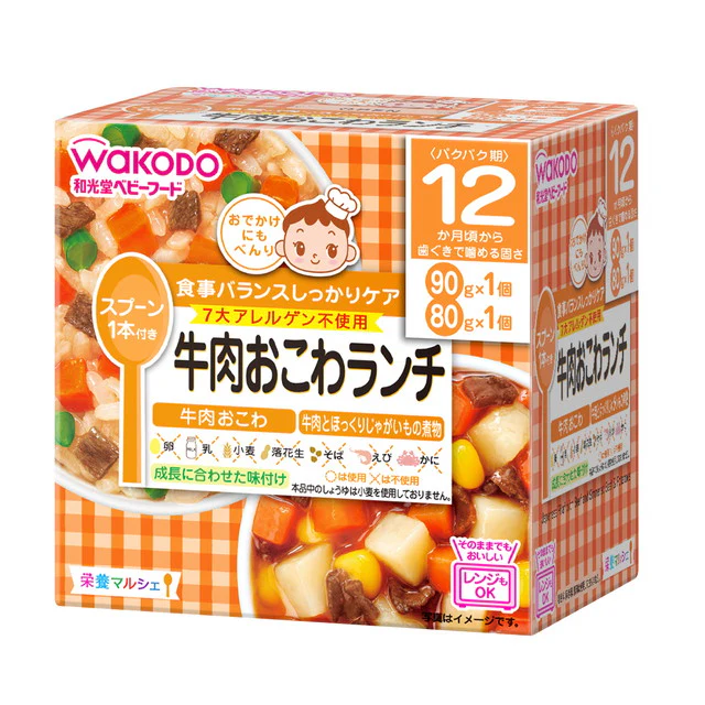 ◆和光堂 栄養マルシェ 牛肉おこわランチ 90・80g（1才頃から） - Image 2
