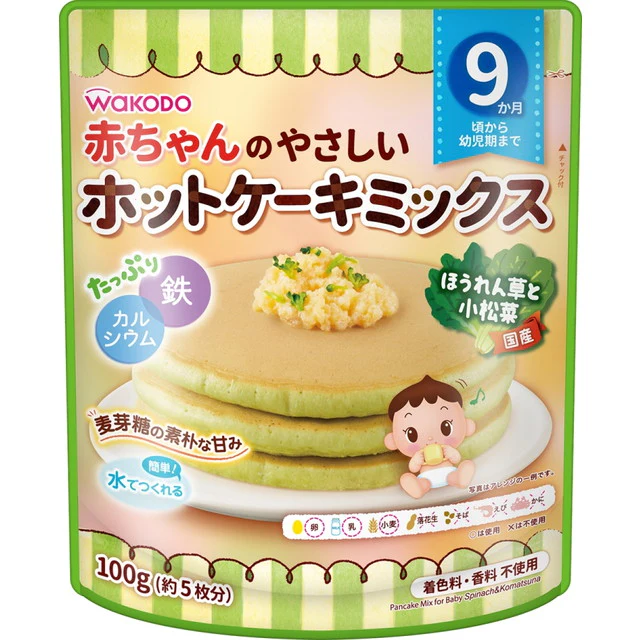 ◆ホットケーキ ほうれん草 100G（9ヶ月〜） - Image 2