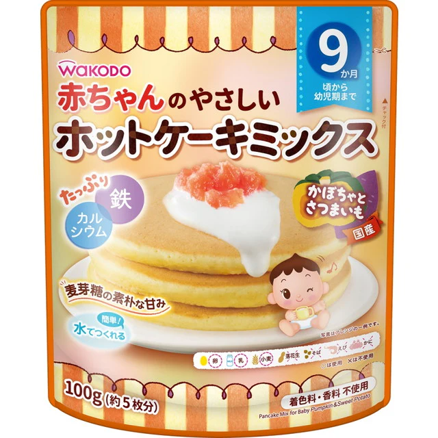◆ホットケーキ かぼちゃとさつまいも 100G(9ヶ月〜) - Image 2