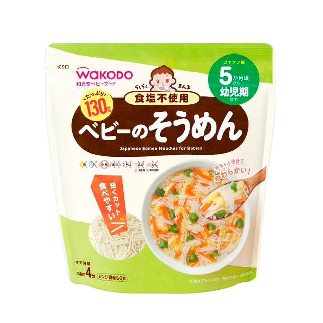 ◆アサヒグループ食品 らくらくまんま ベビーのそうめん 130g（5ヶ月頃から） - Image 2