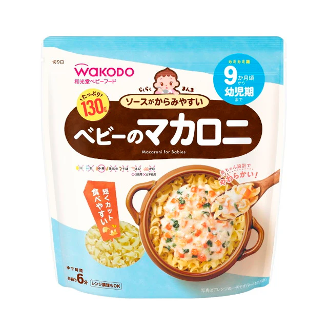 ◆アサヒグループ食品 らくらくまんま ベビーのマカロニ 130g（9ヶ月頃から） - Image 2
