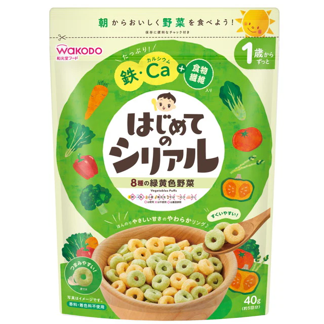 ◆はじめてのシリアル 8種の緑黄色野菜 1歳から 40G - Image 2
