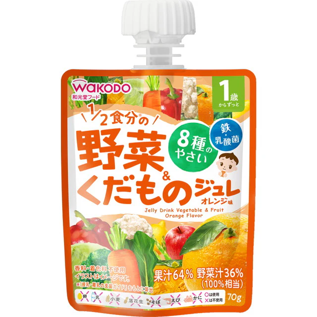 ◆1歳MYジュレドリンク 野菜&くだものオレンジ 70g(1歳頃〜)