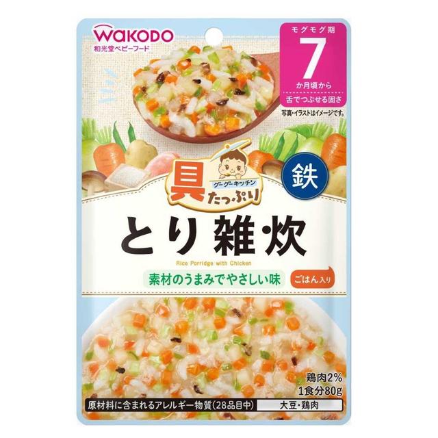 ◆和光堂 具たっぷりグーグーキッチン とり雑炊 7か月 80g
