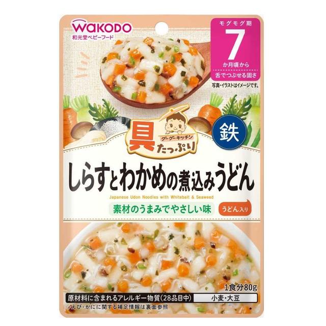 ◆和光堂 具たっぷりグーグーキッチン しらすとわかめの煮込みうどん 7か月 80g