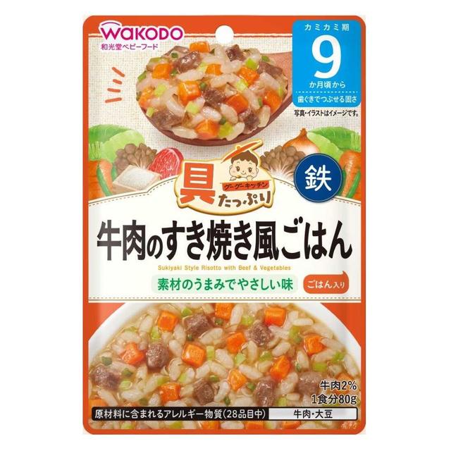 ◆和光堂 具たっぷりグーグーキッチン 牛肉のすき焼き風ごはん 9か月 80g