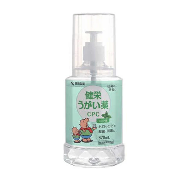 【指定医薬部外品】健栄うがい薬 CPC ミント味 370mL - Image 2