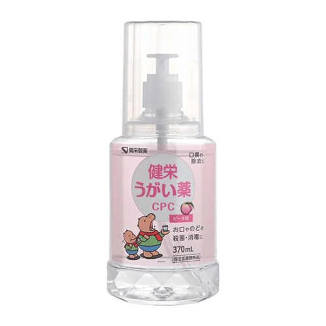 【指定医薬部外品】健栄うがい薬 CPC ピーチ味 370mL