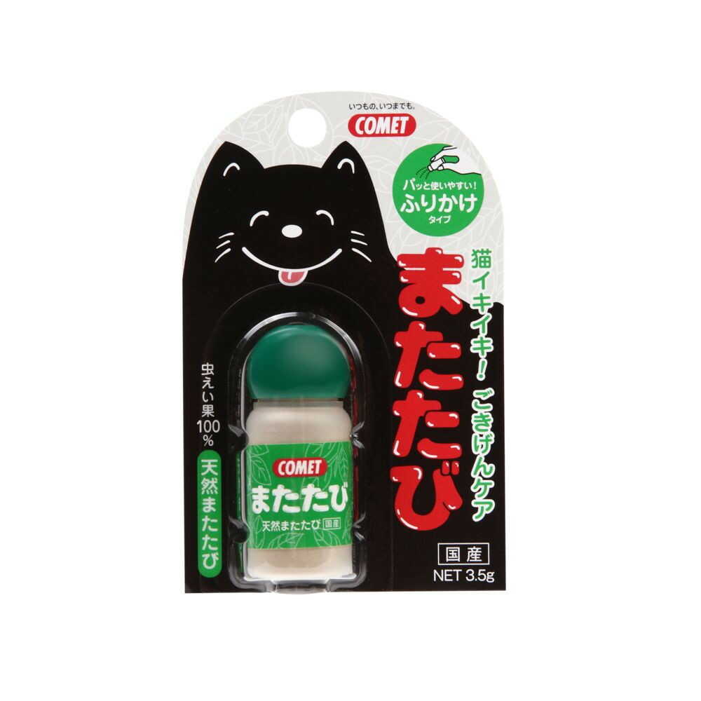 イトスイ またたび 3.5g