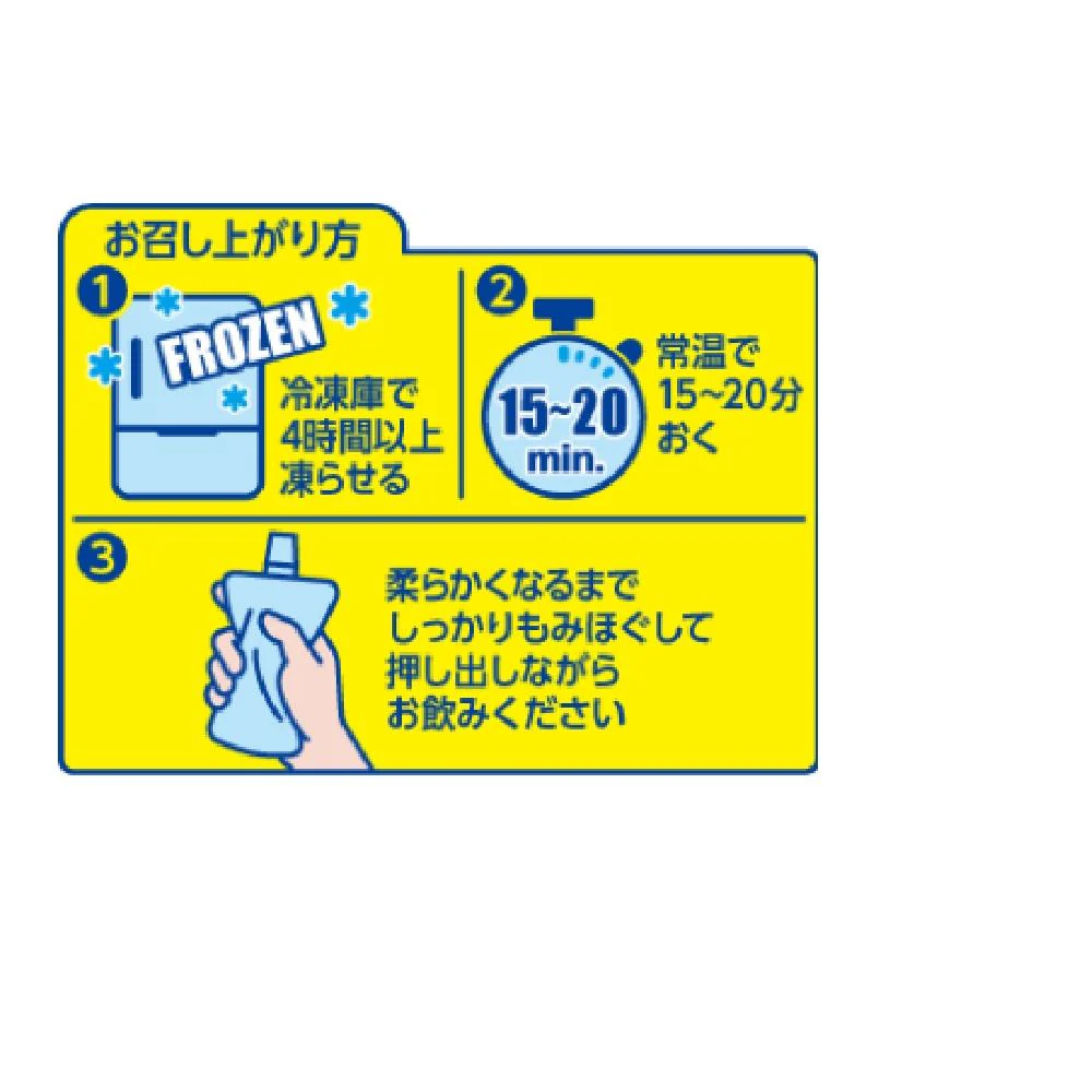 ◆大正製薬 リポビタンアイススラリー Sports りんご風味120g×30個 - Image 3
