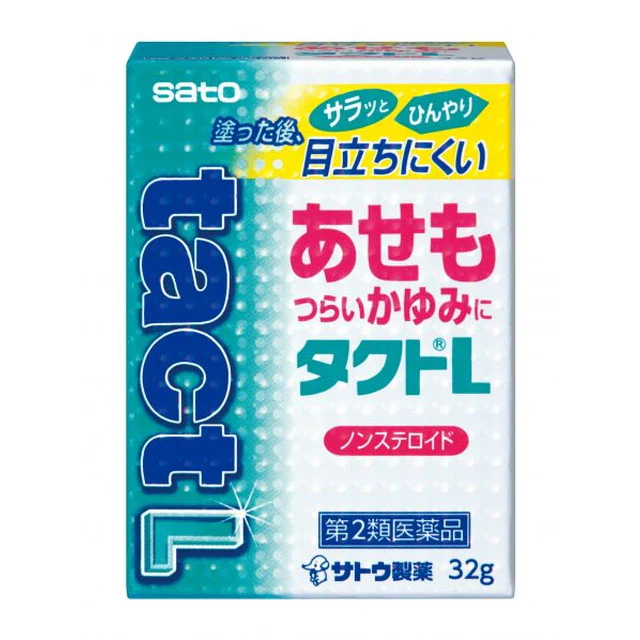 【第2類医薬品】タクトL 32G【セルフメディケーション税制対象】 - Image 4