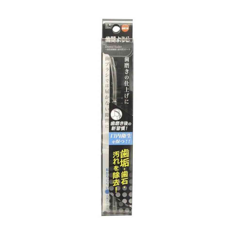 【一般医療機器】オレンジケアプロダクツ オレンジケア歯間ようじ 1個