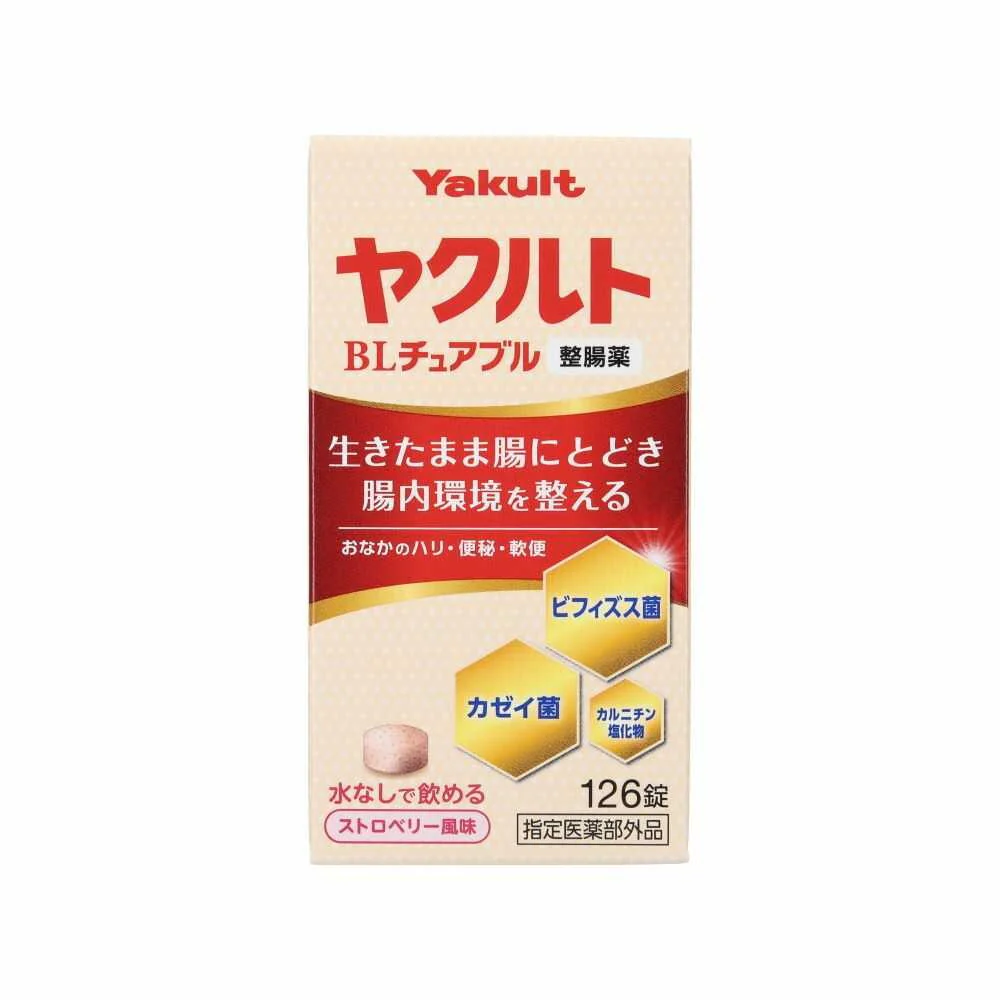 【指定医薬部外品】ヤクルトBLチュアブル整腸薬 126錠 - Image 6