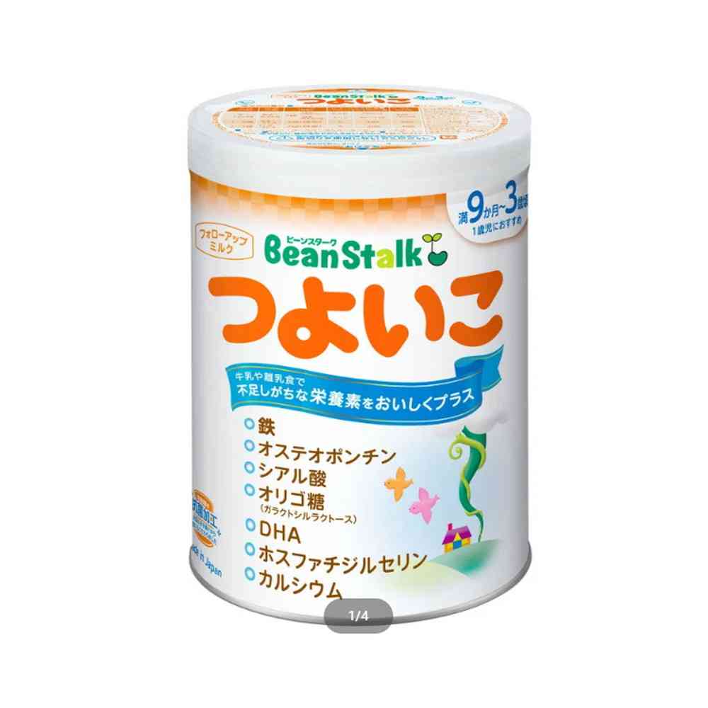 ◆ビーンスターク つよいこ 大缶 800g