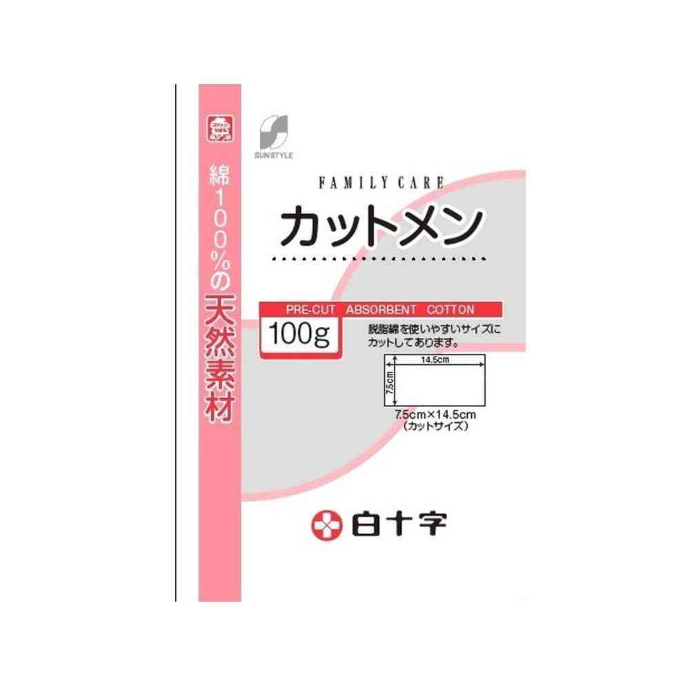 【一般医療機器】SUN STYLE（サンスタイル） カットメン 7.5cmx14.5cm 100g - Image 2