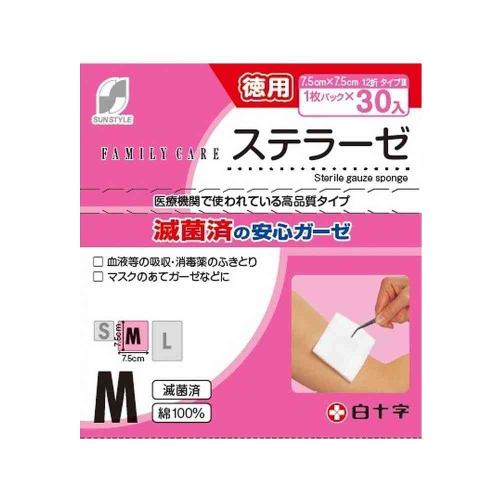 【一般医療機器】SUN STYLE（サンスタイル） 滅菌ガーゼ M 徳用 30枚 - Image 2