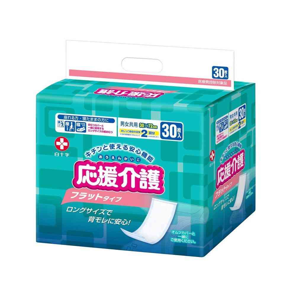 白十字 応援介護フラットタイプ   30枚 - Image 3