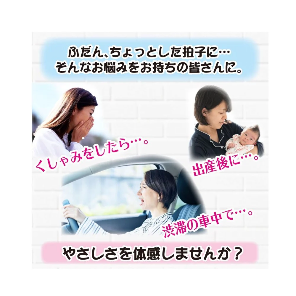 白十字 サルバ さらさら ケアパッド 100cc 28枚 - Image 3