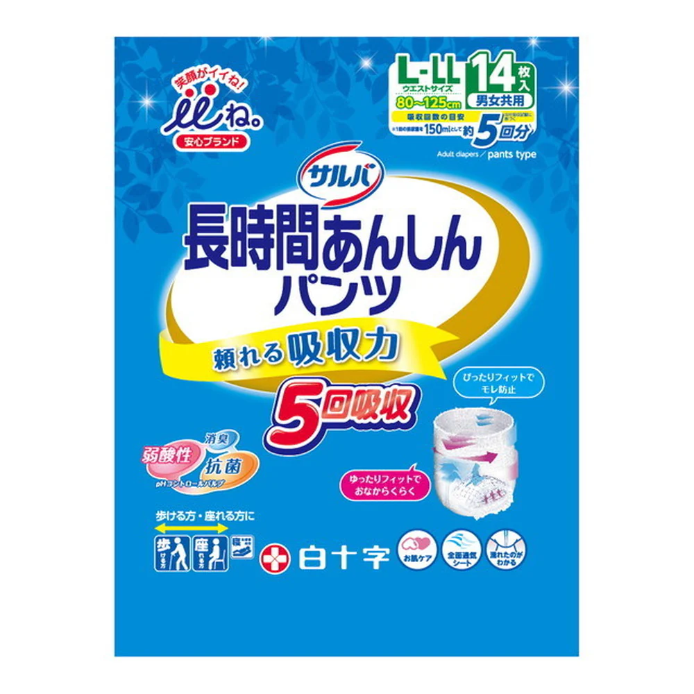 笑顔がいいね サルバ 長時間あんしんパンツL-LL 14枚 - Image 3