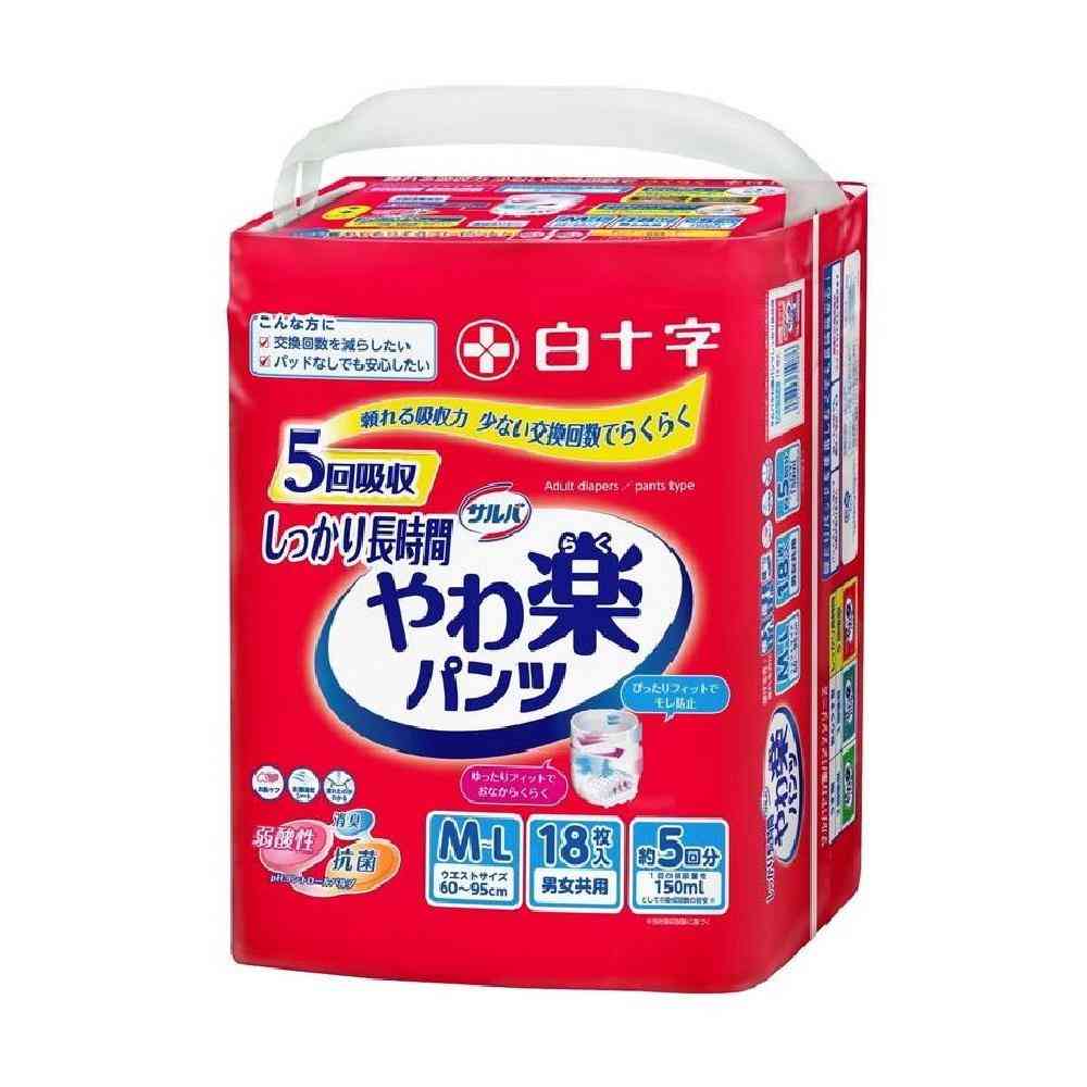白十字 サルバやわ楽パンツしっかり長時間 M-L 18枚入り